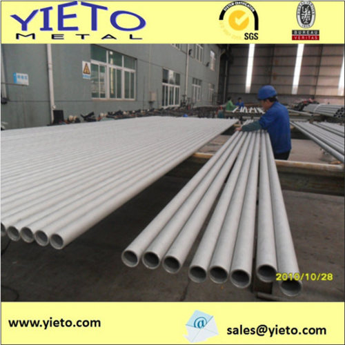 Stainless steel seamless tube